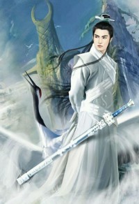 异域仙王
