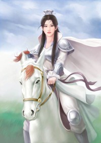 龙使