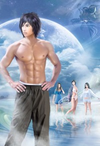 求生元宇宙