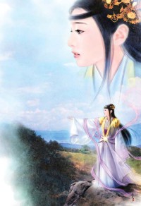 笙簫吹斷燼成灰